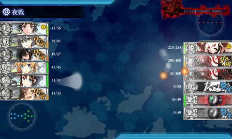 kancolle_150830_200220_01