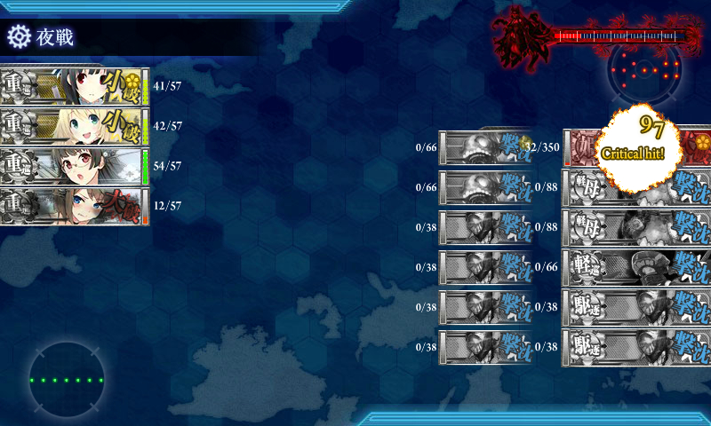 kancolle_180226_031452_01