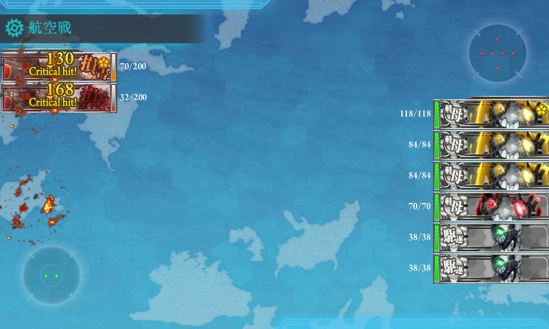 kancolle_180225_070043_01