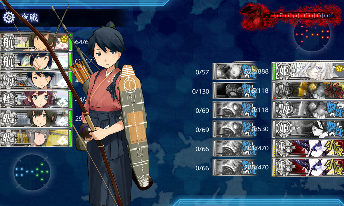 kancolle_200720_222127_01