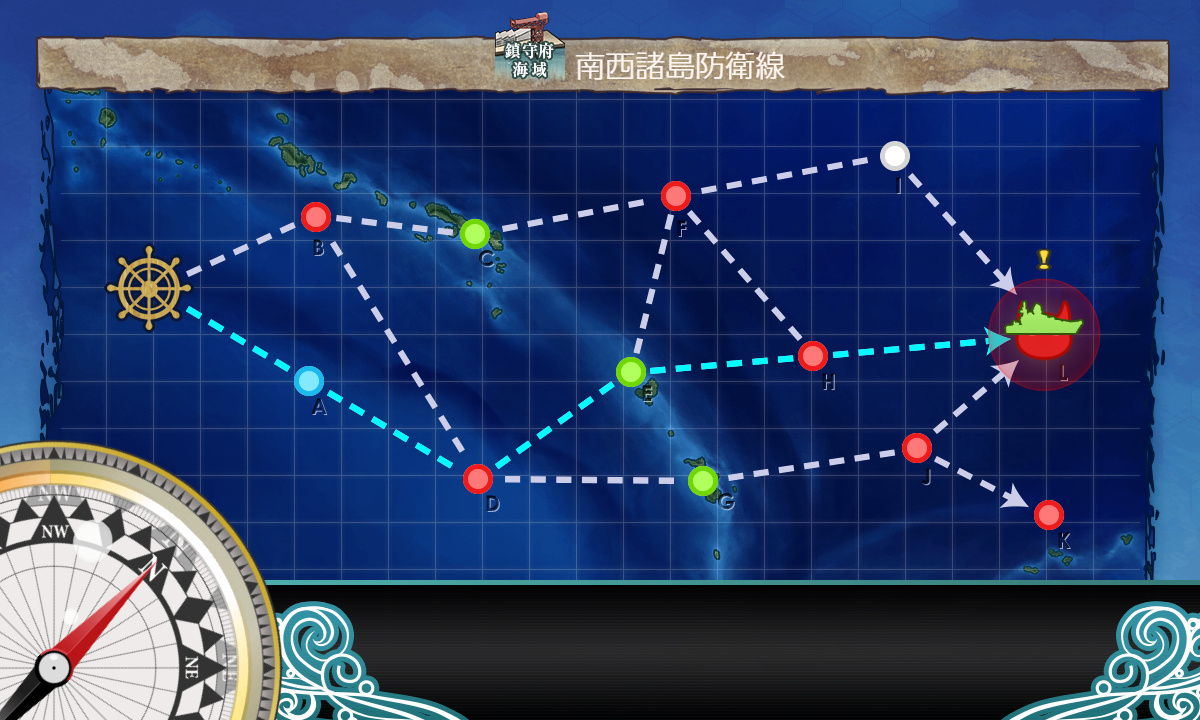 kancolle_190423_081430_01