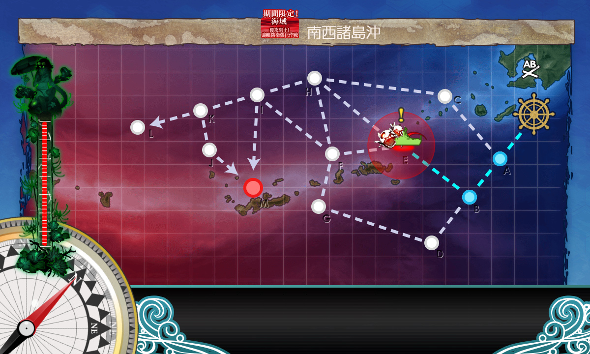 kancolle_200628_035026_01