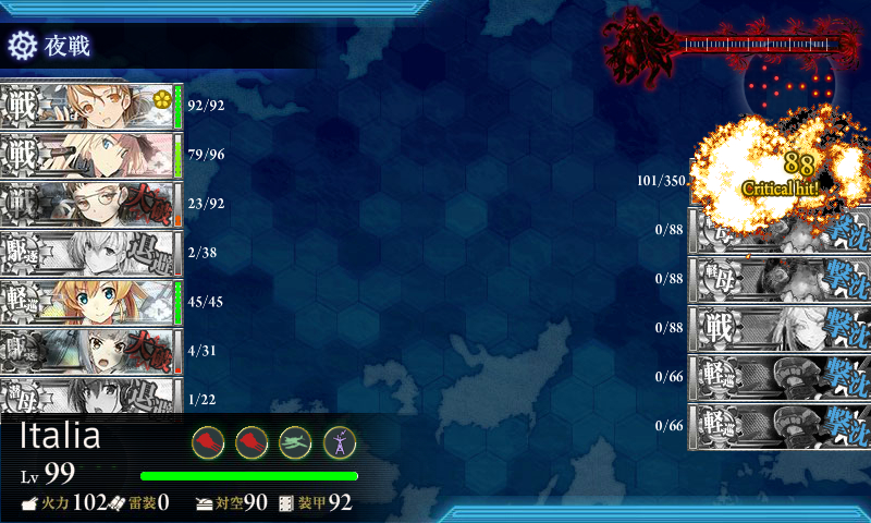 kancolle_180226_033451_01
