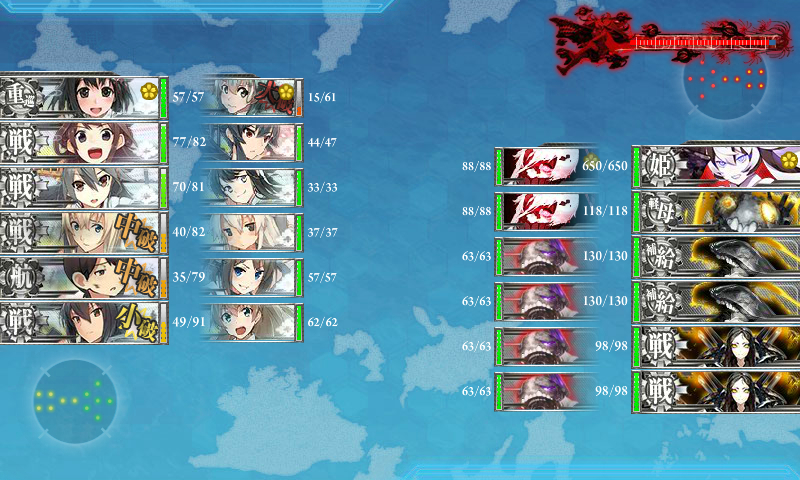 kancolle_180221_024733_01