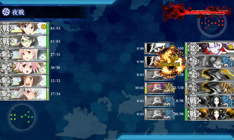 kancolle_180220_101239_02