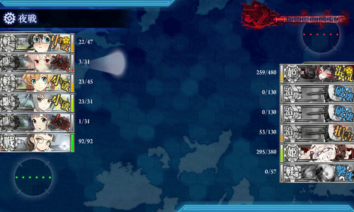 kancolle_160619_235742_01