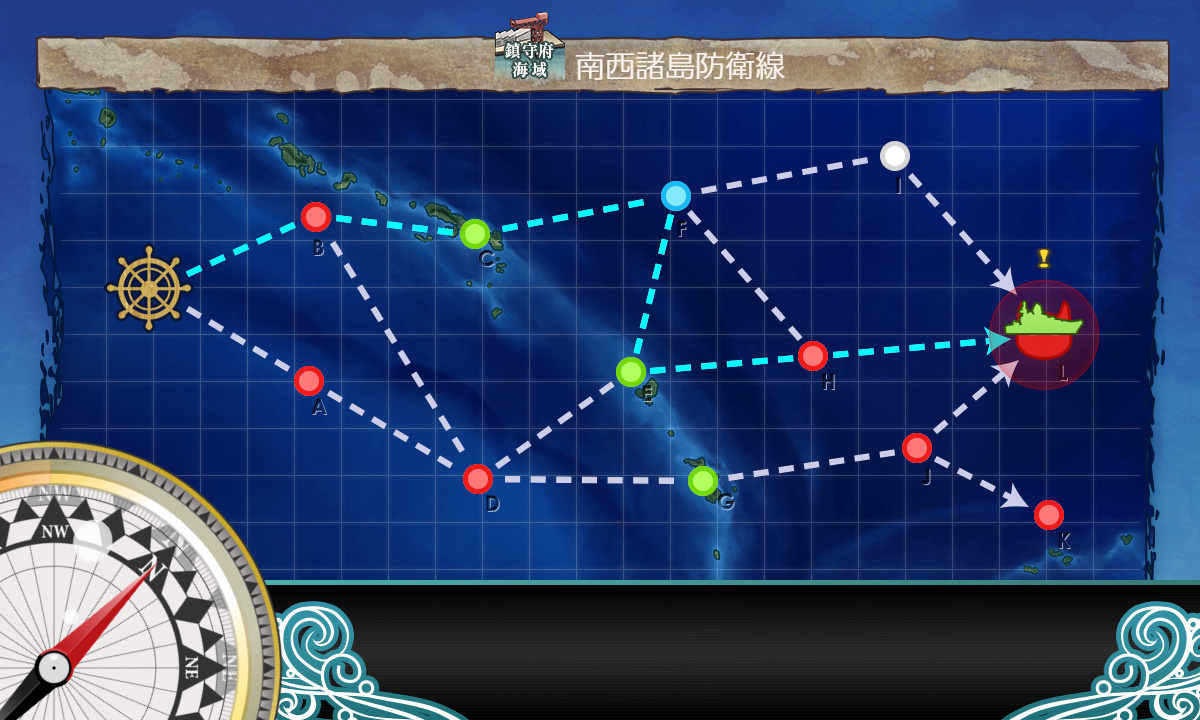 kancolle_200525_092356_01