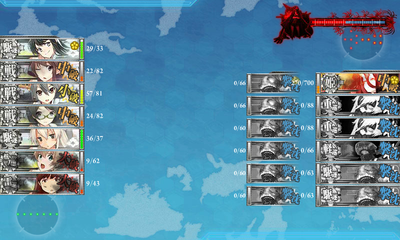 kancolle_180227_045227_01
