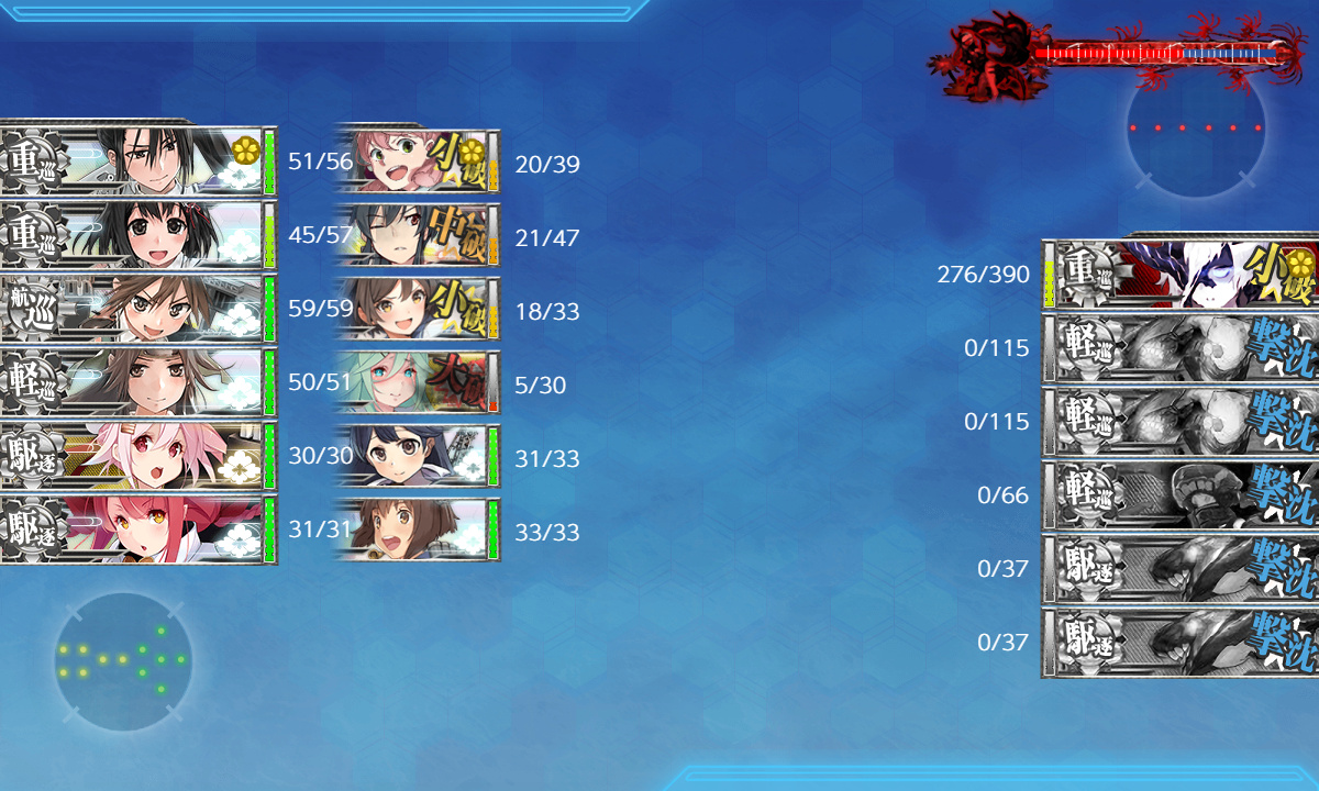 kancolle_191202_031324_01