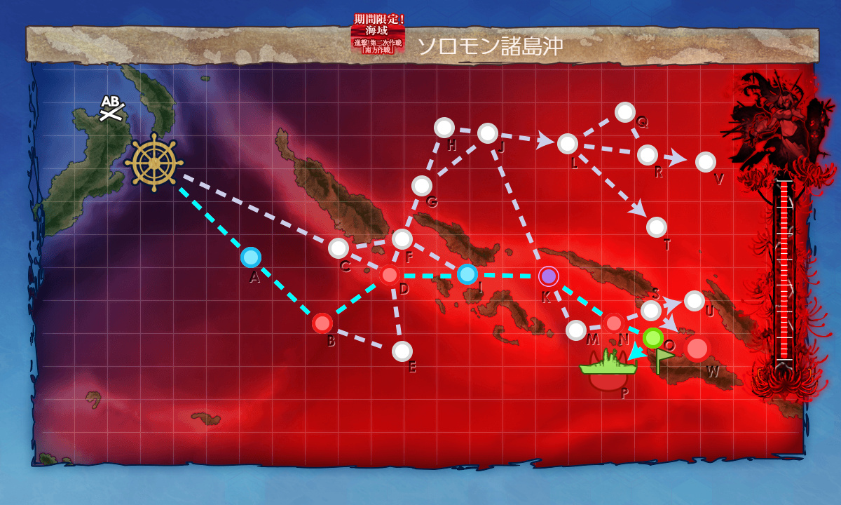 kancolle_191214_042521_02