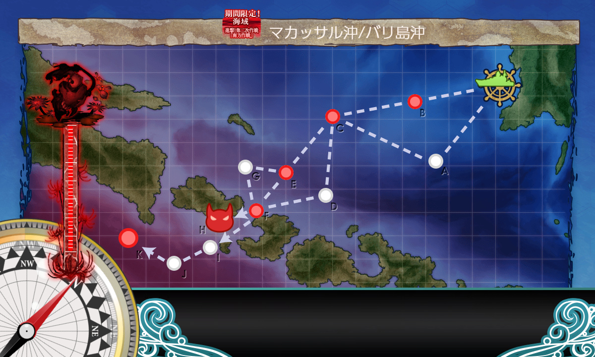 kancolle_191201_010451_02