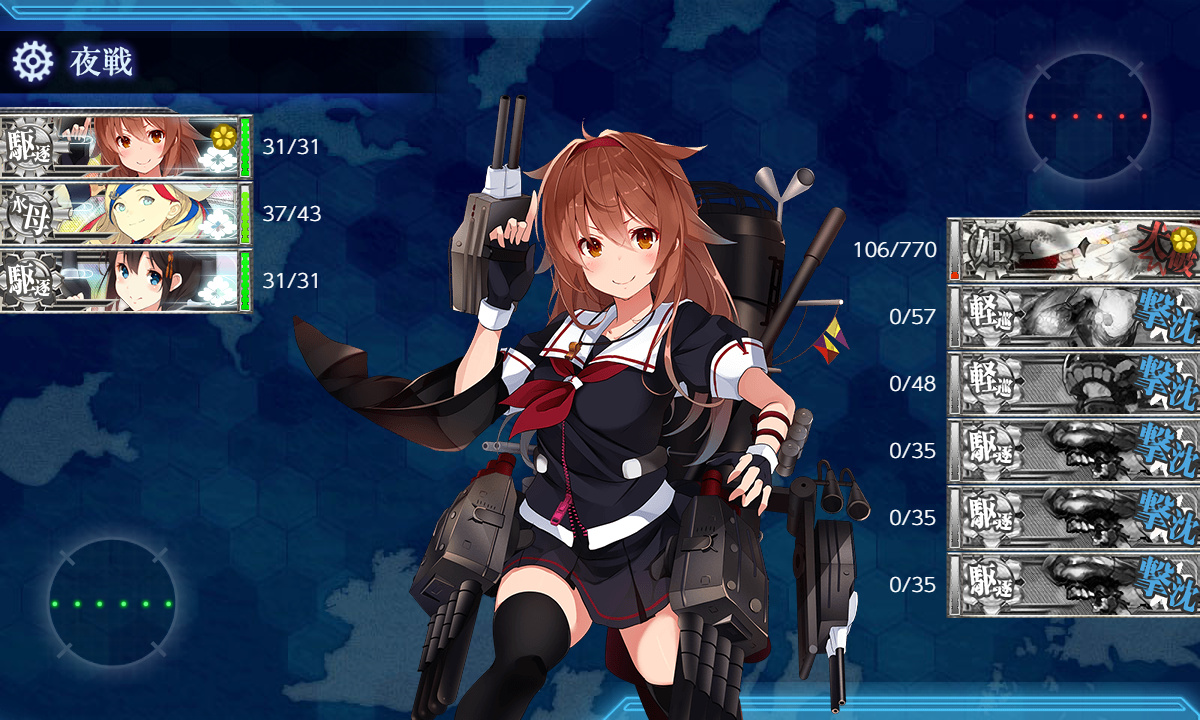 kancolle_190918_004113_01