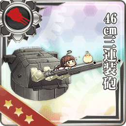艦これ フィット砲についての雑談 艦これ日記 白羊の記録紙