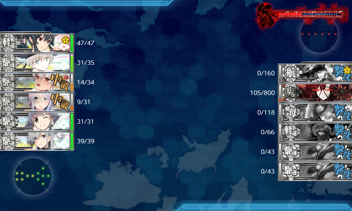 kancolle_200628_202038_01