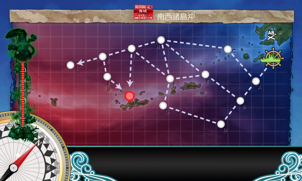 kancolle_200628_035003_02