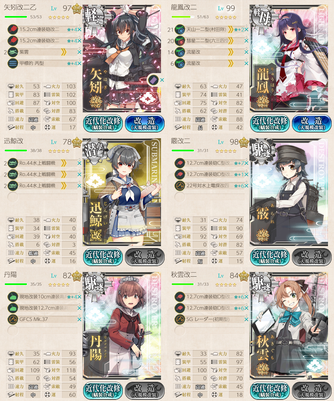 z-210424233745-00
