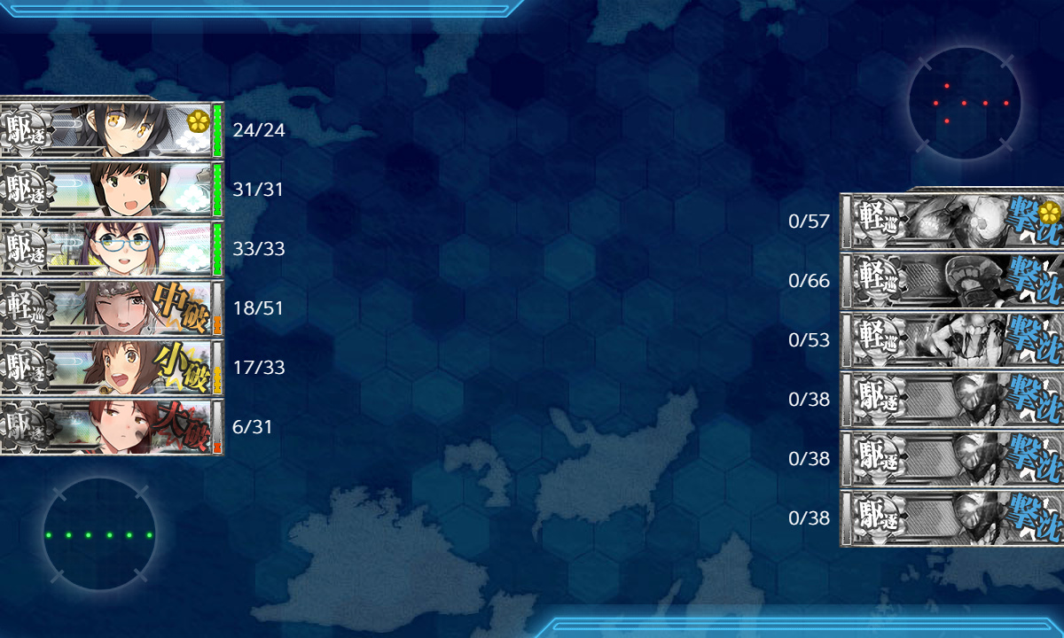 kancolle_200711_233121_01