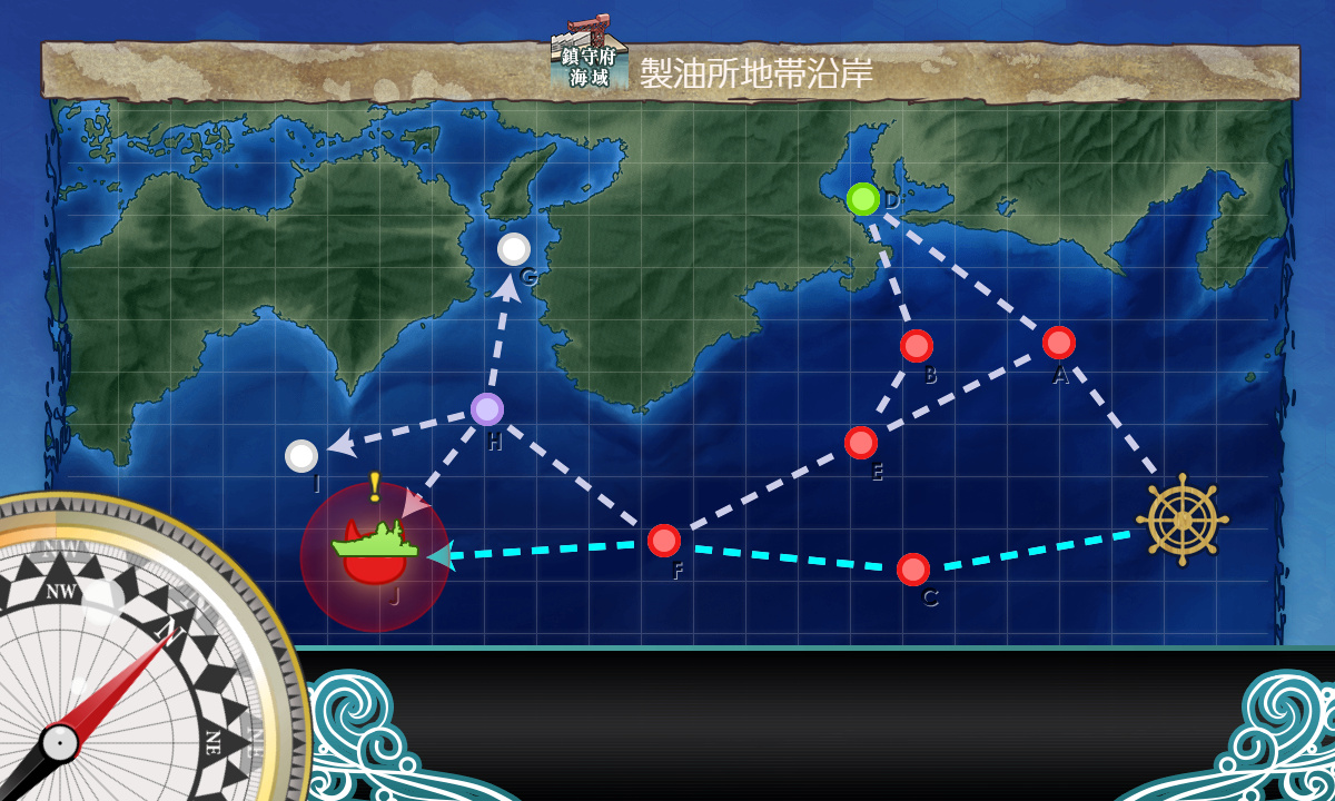 kancolle_210424_105656_01