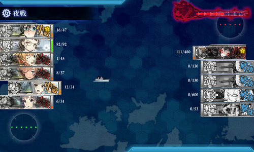 kancolle_160618_224854_01