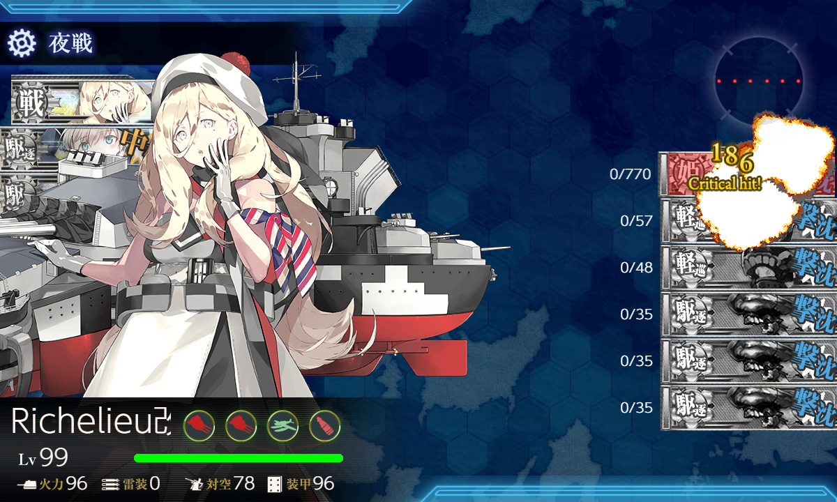 kancolle_190918_004139_01
