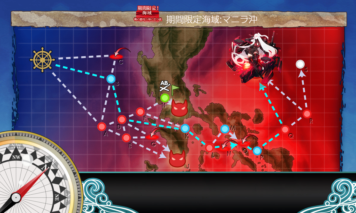 kancolle_200320_102049_01