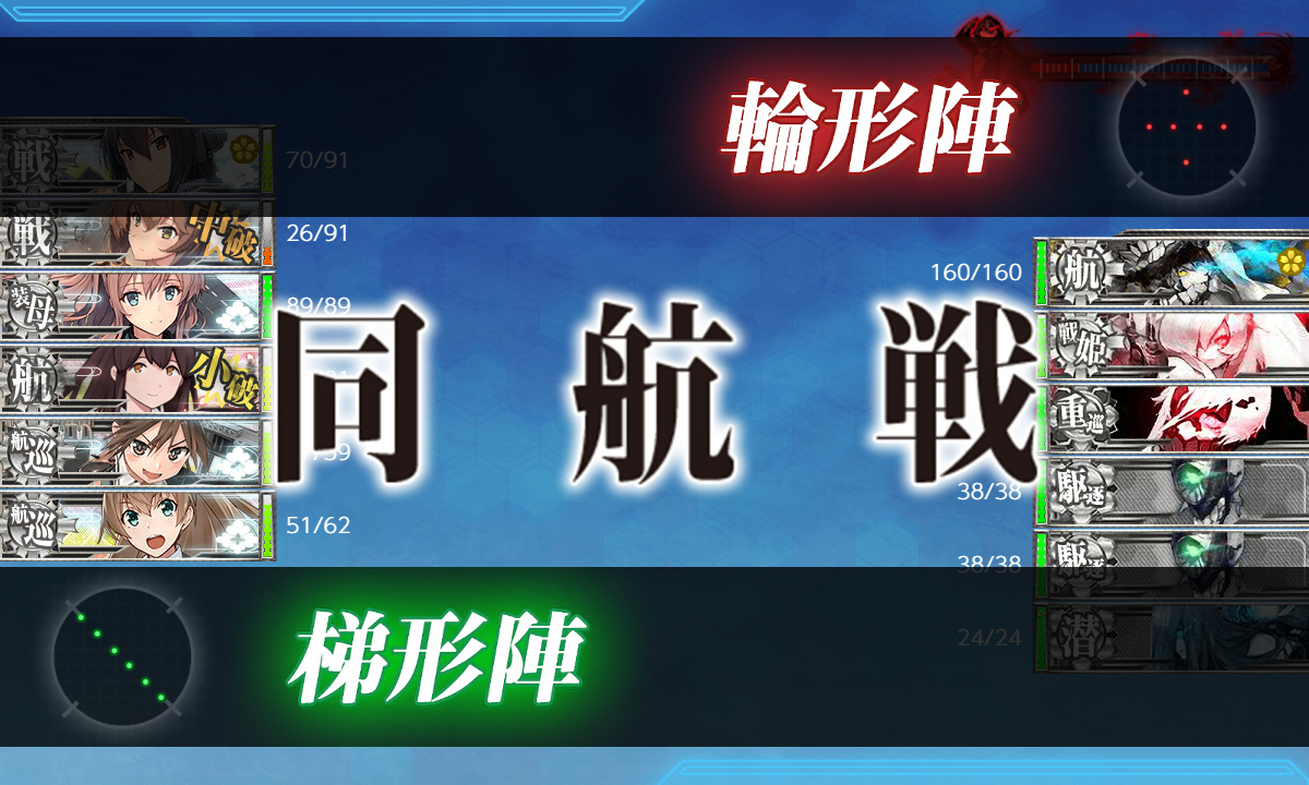 kancolle_190710_031321_01