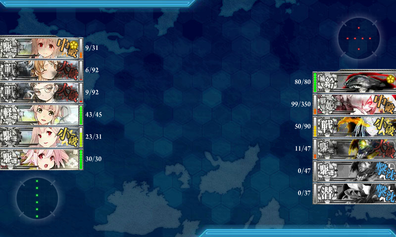 kancolle_180118_235154_01