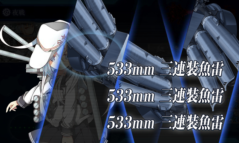 kancolle_180226_025752_01