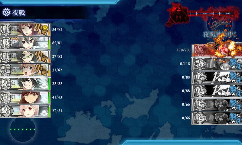 kancolle_180227_070856_01