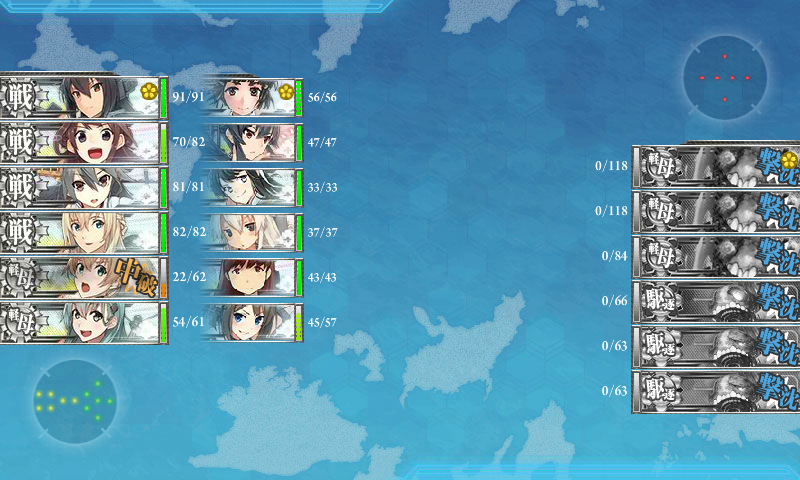 kancolle_180220_100620_01