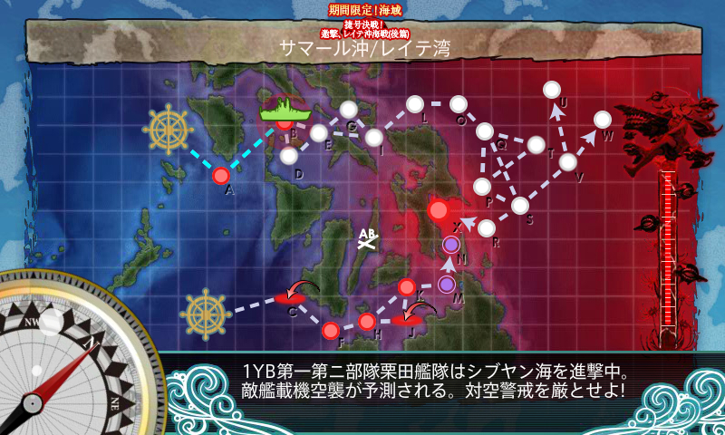 kancolle_180219_023607_01