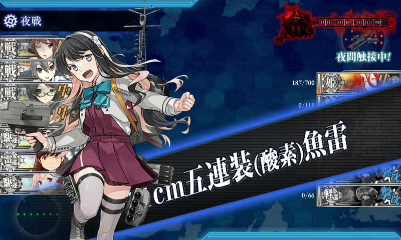 kancolle_180227_070852_01