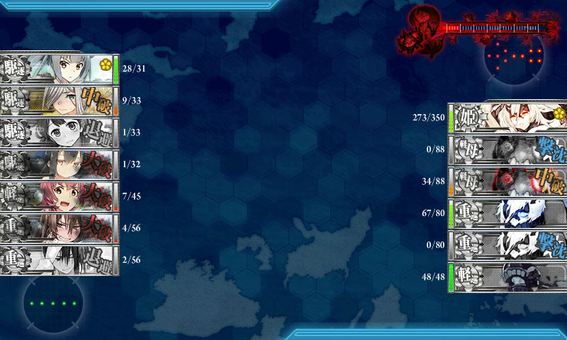kancolle_180225_075119_01
