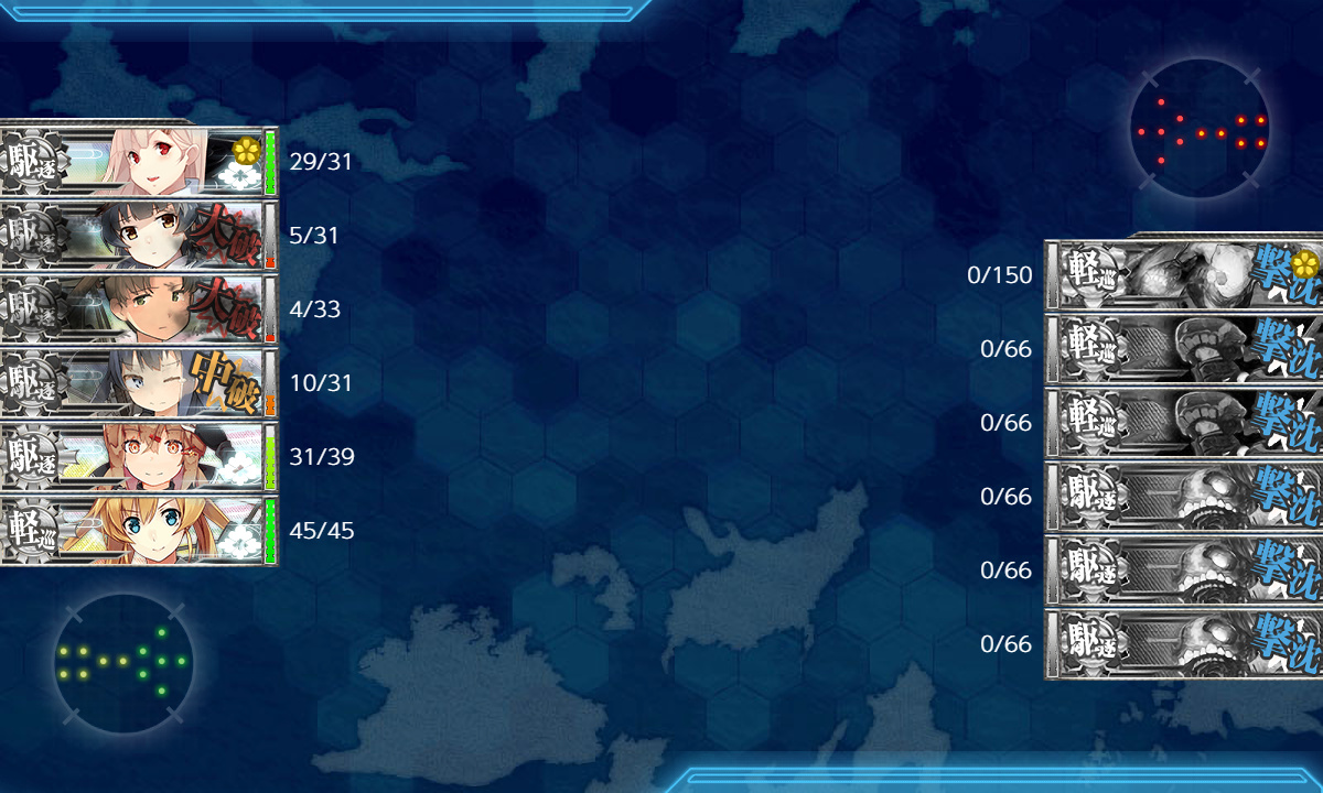 kancolle_191214_014345_01