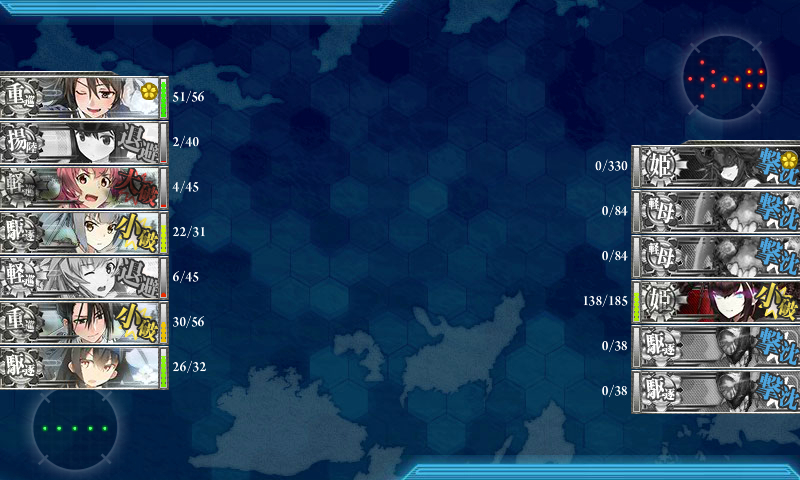kancolle_180225_003955_01
