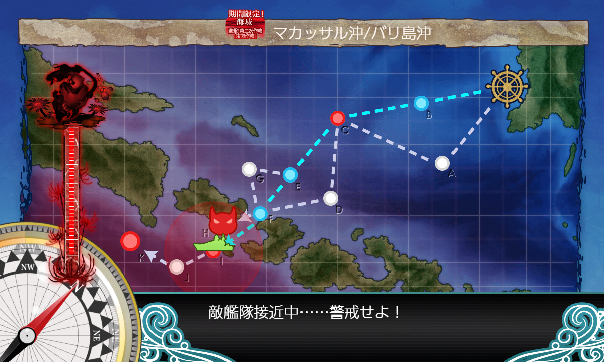 kancolle_191201_010626_01