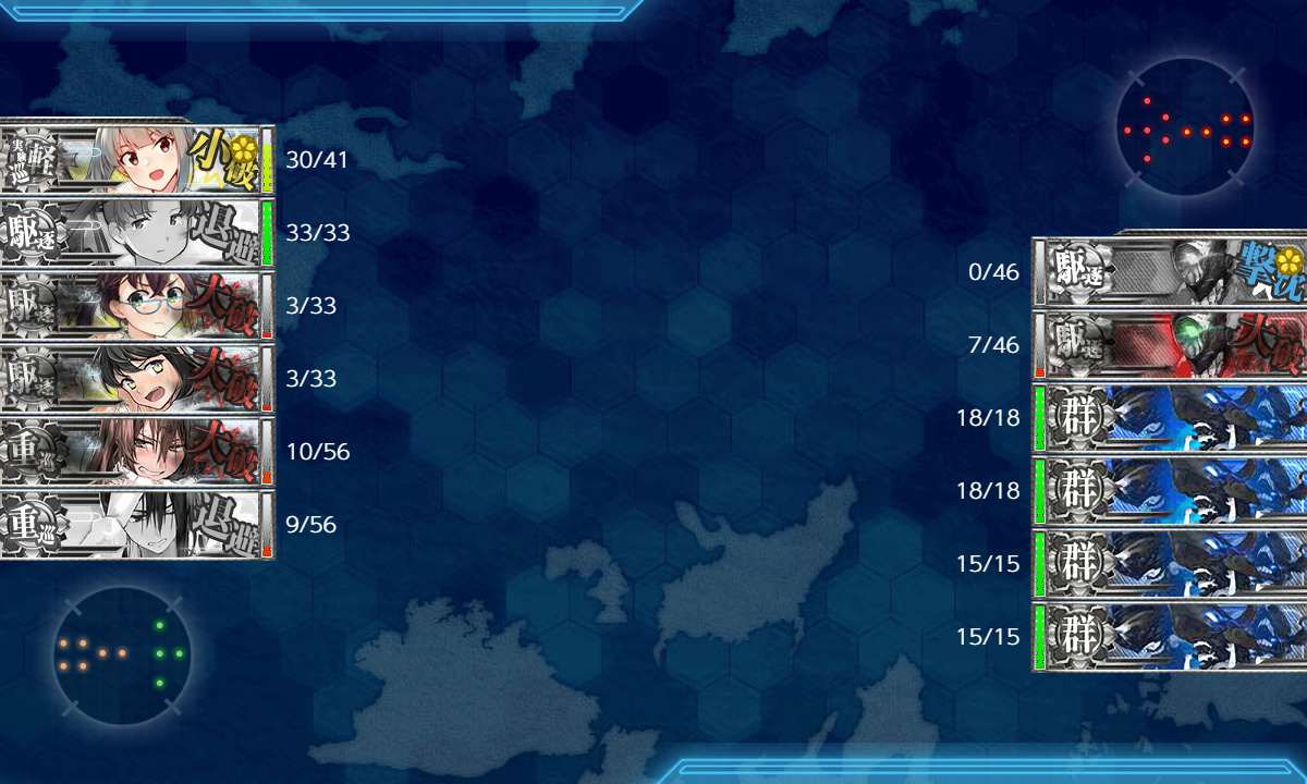 kancolle_201129_234314_01