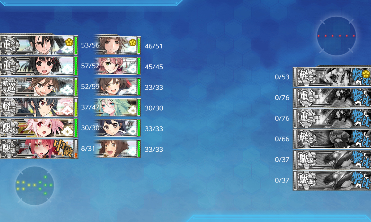 kancolle_191202_064615_01