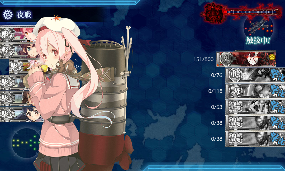 kancolle_191202_221737_01
