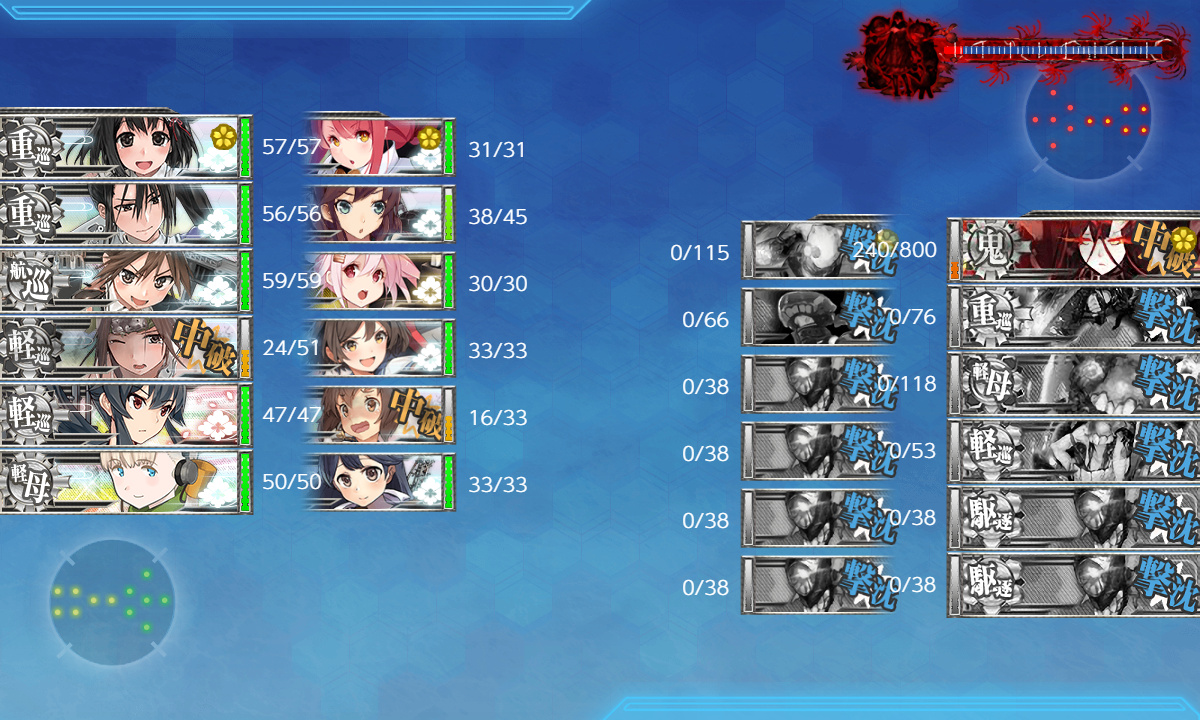 kancolle_191202_221715_03