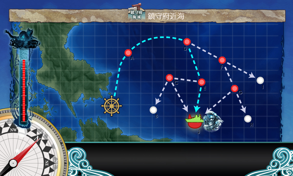 kancolle_210101_011047_01