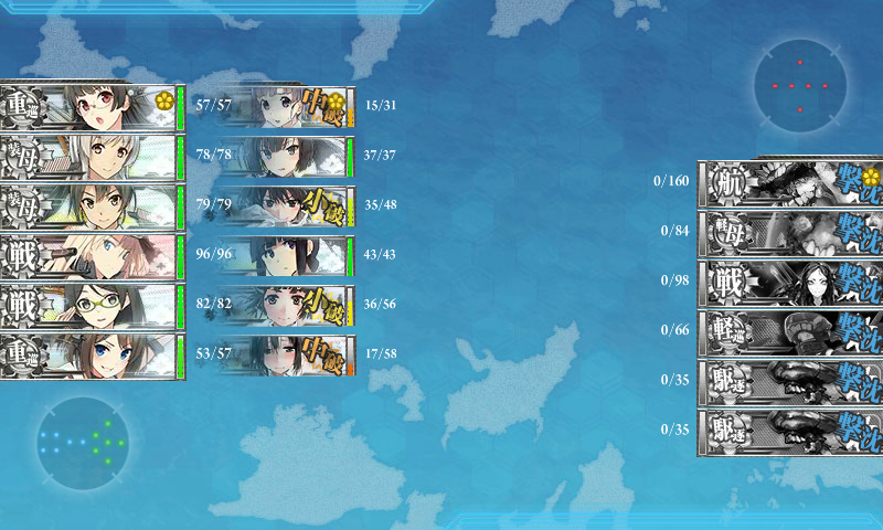 艦これ 5月9日 16年春イベント E 6 甲 ギミック解除成功 艦これ日記 白羊の記録紙 艦これ 5月9日 16年春イベント E 6 甲 ギミック解除成功 艦これ日記 白羊の記録紙