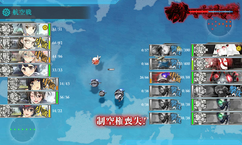 kancolle_180228_021835_01