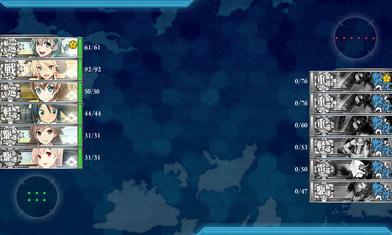 kancolle_170406_203811_01