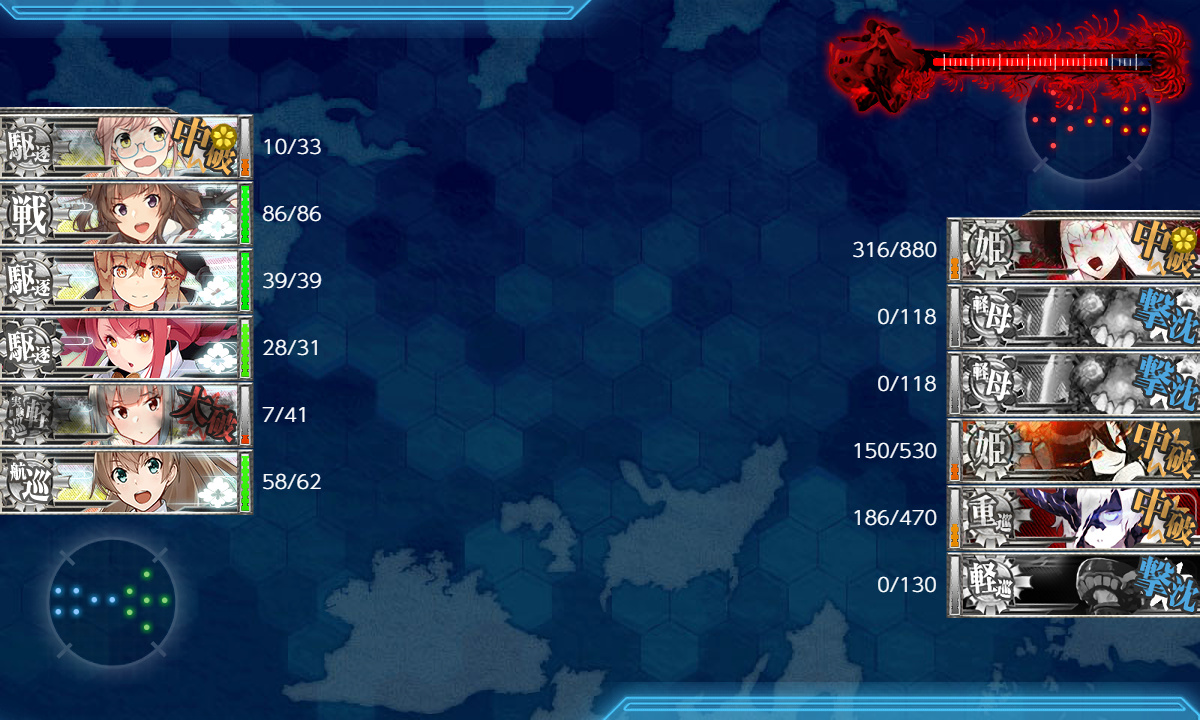 kancolle_200718_101245_01