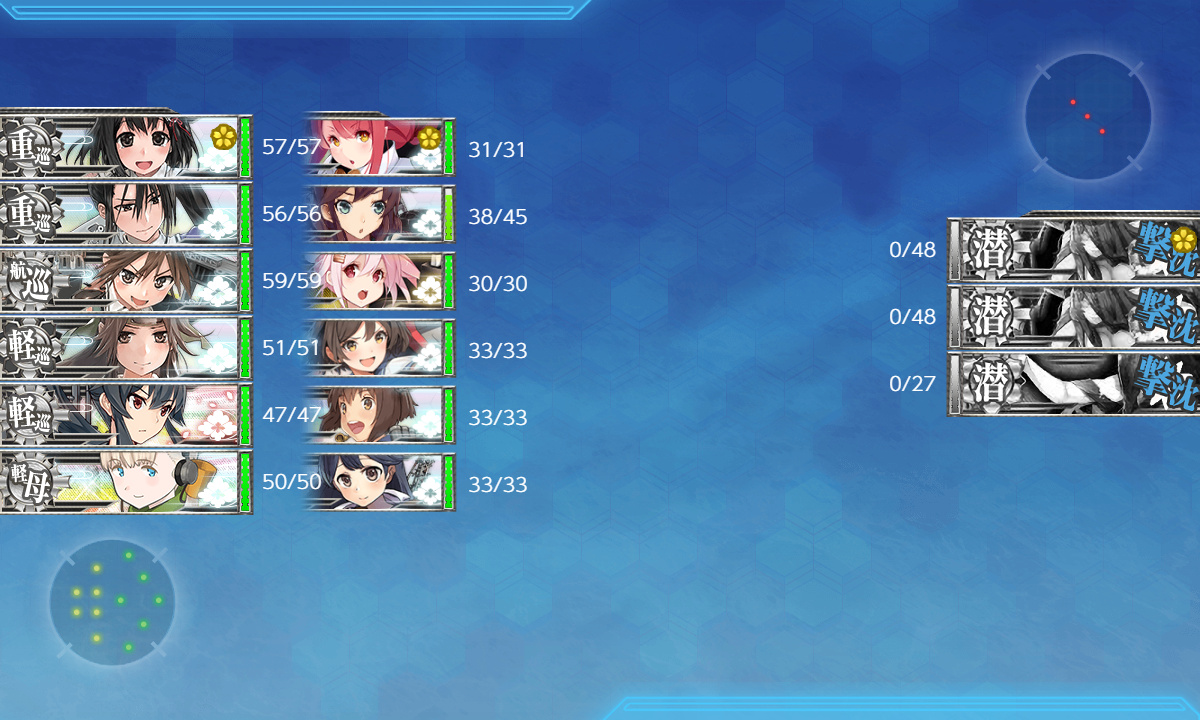 kancolle_191202_220923_01