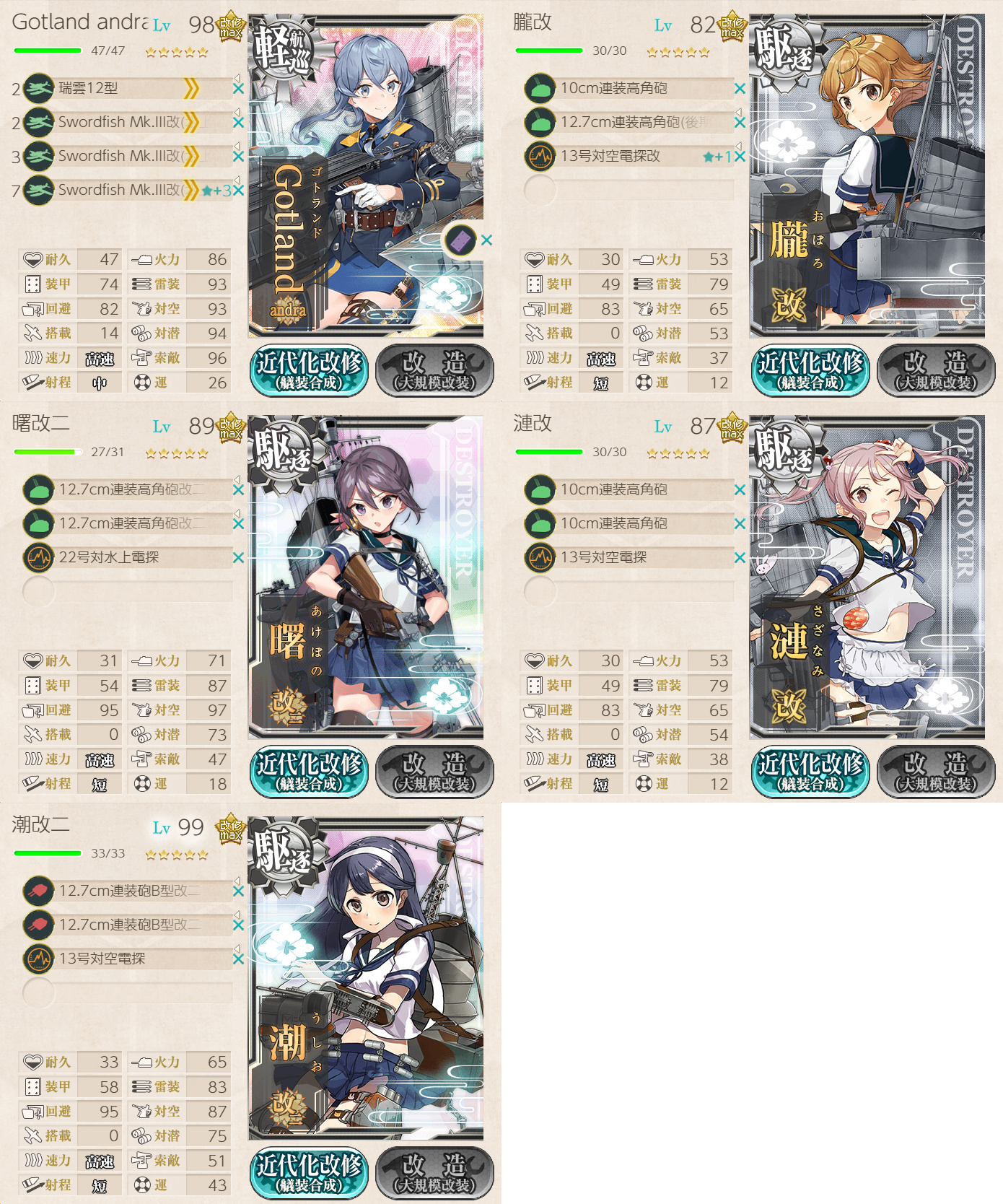 z-210424231024-00