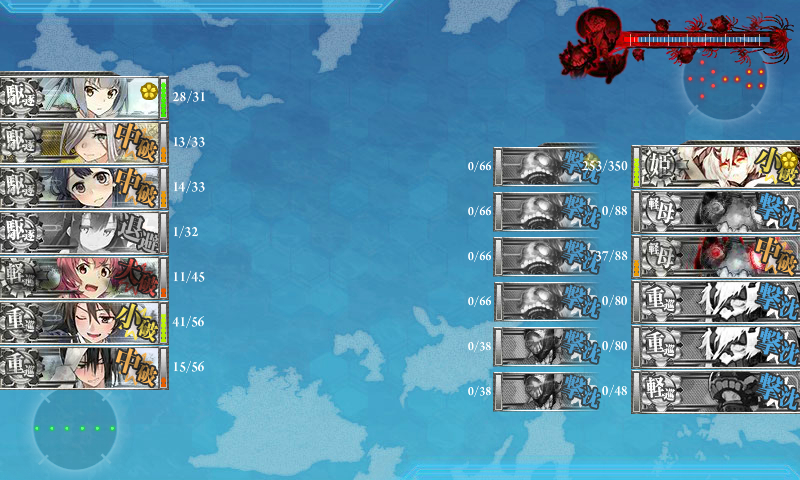 kancolle_180225_082312_01