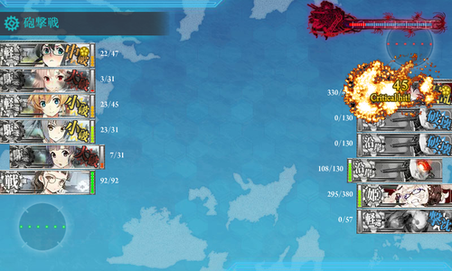 kancolle_160619_235710_01