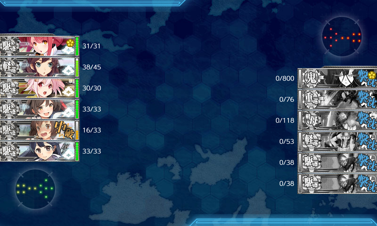 kancolle_191202_221748_01